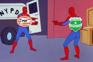 Μήνυμα στην PSV ο Άρης...