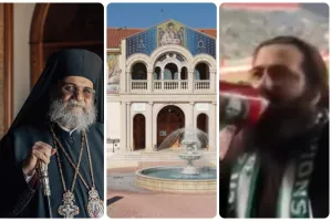 Θέμα στην Μητρόπολη Ταμασού