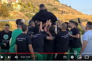 (Βίντεο ΚΕΡΚΙΔΑ) Πάρτι… Ζακακιώτικο - Στον ‘αέρα’ οι Πρόεδροι
