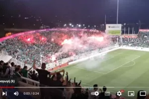 (ΒΙΝΤΕΟ) Χαμός από τους Ομονοιάτες στο γκολ του Καρίμ 