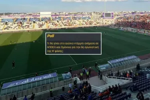 ΑΠΟΕΛ-Ομόνοια/Τι προβλέπουν 3100 αναγνώστες μας...