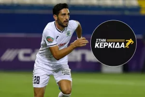 "Έχω πρόταση, θα ξεκουραστώ και θα αποφασίσω" 