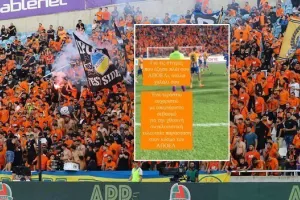 Βίντεο-Μήνυμα ΑΠΟΕΛ: "Ένα τεράστιο ευχαριστώ με απεριόριστο σεβασμό!"