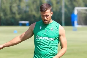 Καλό νέο (Ομόνοια)