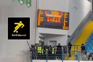 Μικροένταση στο “Κίτιον”! 