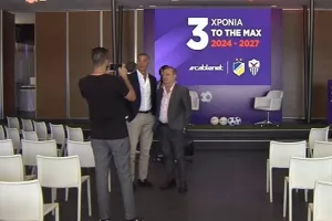 Κούμα άκουσες τον Σάντη και τον Πετρίδη;