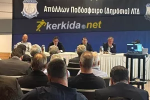 Ολοκληρώθηκε η Γ.Σ του Απόλλωνα/Συνεχίζει ο Νίκος Κίρζης