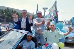 Νάπολι: Πώς ήταν ο κόσμος την τελευταία φορά που πανηγύρισε το Scudetto;