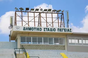 "Χαλάει" για Πέγεια - Ψάχνει άλλες λύσεις η Πάφος Fc