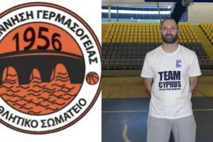 Η Αναγέννηση γεννά σωστούς αθλητές εντός και εχτός γηπέδου!