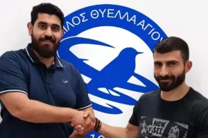 Deal με Μάρκου
