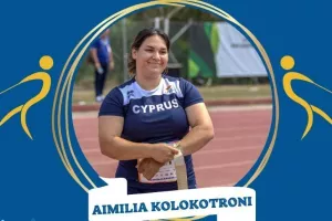 (ΑΜΚΕ) Τρίτη 30/05: Ο απολογισμός της Κύπρου στον Στίβο