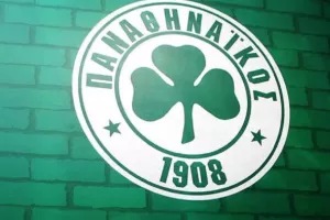 ΦΩΤΟ/Αυτή είναι η επιστολή της ΠΑΕ Παναθηναϊκός με την οποία ζήτησε αναβολή