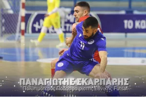 Οι πολυτιμότεροι παίκτες των Εθνικών που θα βραβευτούν στις 02/06