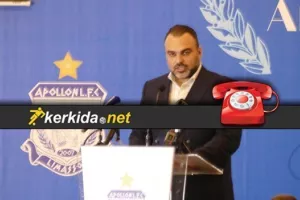 Τοποθέτηση στο Kerkida - "Δεν θέλουμε να μπούμε σε δημόσιο διάλογο"