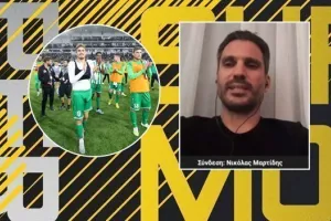 "Το συν 3 είναι... μισό πρωτάθλημα για τον Άρη, έχει φτερά στα πόδια"