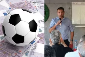 Ο προϋπολογισμός της νέας σεζόν - Κάλεσμα για στήριξη