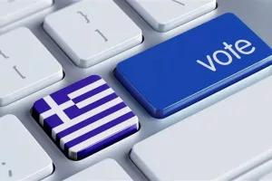 Εκλογές/Ελλάδα