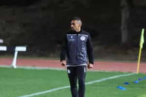 (Πληροφορίες) Επαφή με Πάφο