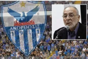 Eυχές σε Κίκη Κωνσταντίνου