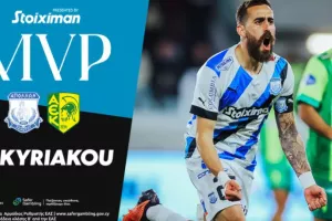 Ο τίτλος του MVP ανήκει στον Χάμπο