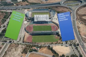 Αστυνομία Κύπρου: Διευθετήσεις ενόψει Ομόνοιας - Απόλλωνα