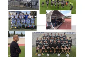 Ξεκινά ο προγραμματισμός για τον Αθλητικό Όμιλο Αυγόρου