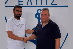 Ανακοίνωσε Ζάκου η ΕΛΠΙΣ