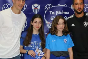 Event με Γκερέρο και Μιχαήλ (φώτος)