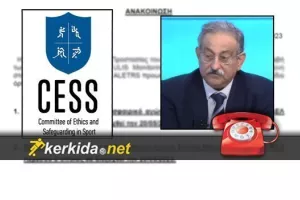 Γιατί τώρα η απόφαση της Επιτροπής για ανακοινώσεις; - Δήλωση Ε.Ευθυμίου στο kerkida