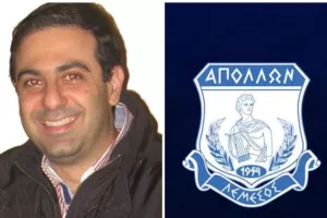 Απόλλων/Ανατροπή με Δρ. Κωνσταντίνο Ρούσο