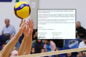Επιστολή/Αντίδραση: "Απαράδεκτη απόφαση/Διαδικασίες που προκάλεσαν απορίες"