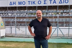 Nταμπλούχος ΟΕΠΛ ο "Χαλλουμάς FC" (φώτος)