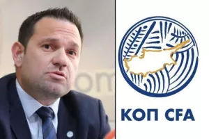 Σοβαρή καταγγελία κατά ΚΟΠ/Μεγάλα ποσά σε ομάδες