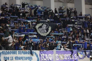 Γιορτάζει η Θύρα 5 - "19 χρόνια Παφίτικης μαγκιάς και περηφάνιας"