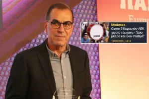 Τελικός χωρίς τύμπανα: Τοποθέτηση Π. Παπαέλληνα/"Τα αυτονόητα δεν χρειάζονται σχόλια"