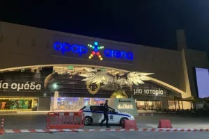 Τηλεφώνημα για βόμβα στην OPAP Arena!