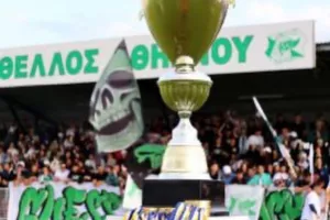 Νιώθω ευγνώμων και συγκινημένος που υπήρξα μέλος αυτής της ομάδας