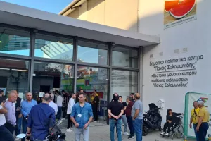 Ολοκληρώθηκε η κρίσιμη Γ.Σ του Σωματείου ΑΕΛ (φώτος)