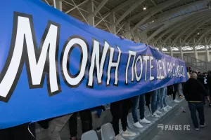Παφίτες... Λεμεσό 