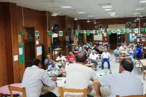 Επικυρώνεται την Πέμπτη το νέο Δ.Σ 