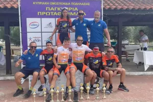Επιτυχημένη παρουσία στο Παγκύπριο Πρωτάθλημα αγώνων δρόμου