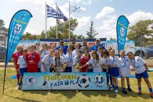 Πάφος FC: Με επιτυχημένη παρουσία στο "Fair Play Play Tournament"