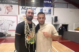 Σειρά του Τρίσκο