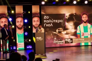 Γκολάρες... Βαλακάρι, Φαράζ, Μακρής