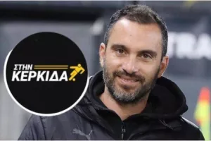 "Ο Άντρος Καραπατάκης έχει πολλά να κάνει ακόμα/Η ΑΕΚ είναι οικογένεια"