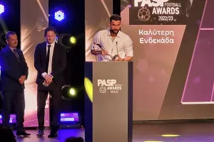 Βραβεία ΠΑΣΠ: Η κορυφαία εντεκάδα για το 2022-23