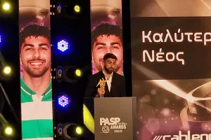 Καλύτερος νέος ποδοσφαιριστής ο Κακουλλής