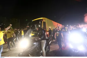 Εικόνες 04:45!!