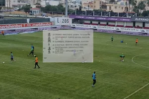 Πάγκος με έξι μικρούς (Οι δύο γκολκίπερ)